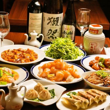 <料理70品以上>120分食べ飲み放題コース◎3500円(税込)