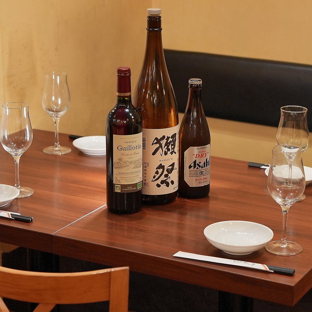 ◎Enjoy all-you-can-eat and drink as you like!