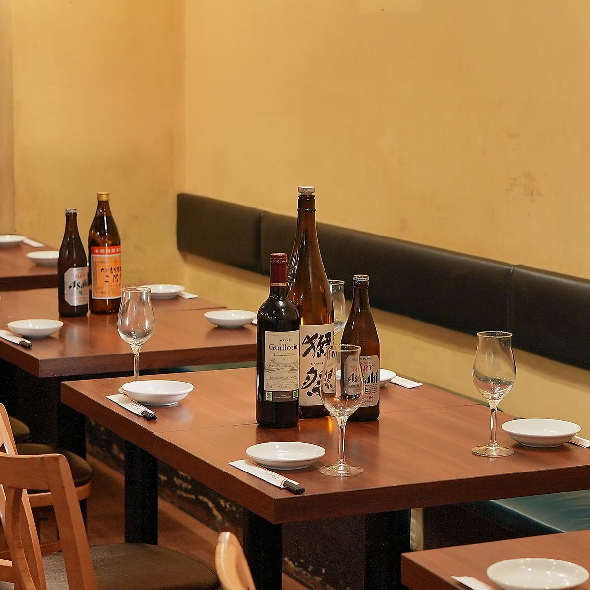 A Chinese izakaya located a 2-minute walk from Shinjuku-gyoenmae Station.