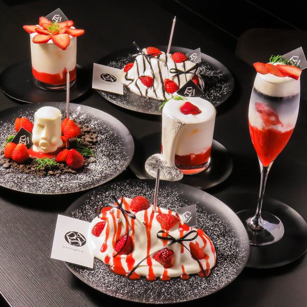 【딸기 페어】 달콤한 한때를 즐기자 ♪ 낮과 밤도 즐길 수있는 카페 바입니다 ◎