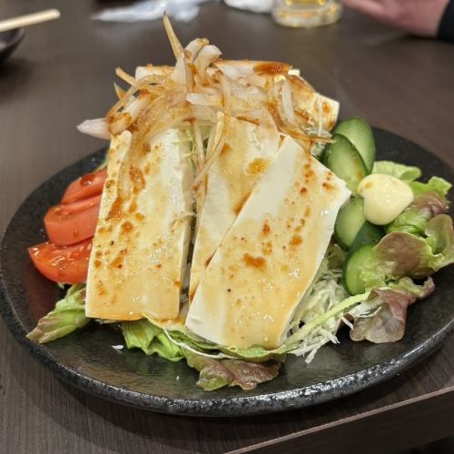千成サラダ