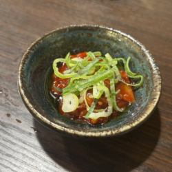 チャンジャ