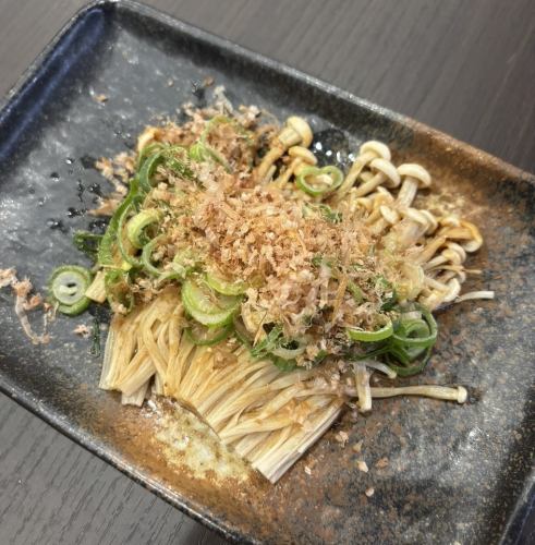 えのきポン酢