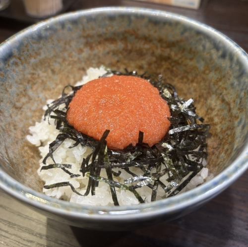 明太子ご飯