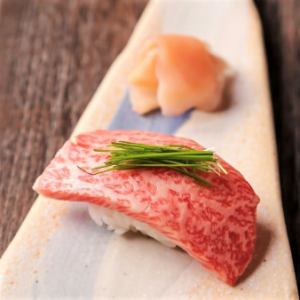 Specially selected large fatty tuna roasted