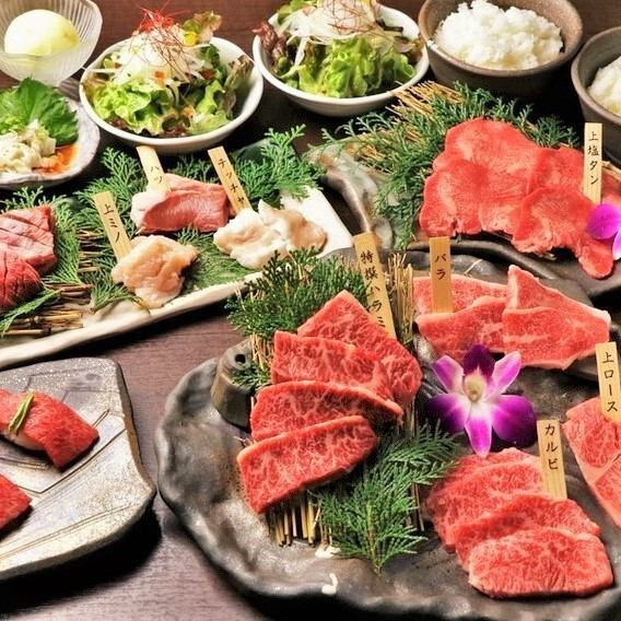 江坂地区☆ 讲究肉类批发商体现的“A5黑毛和牛”的烤肉店