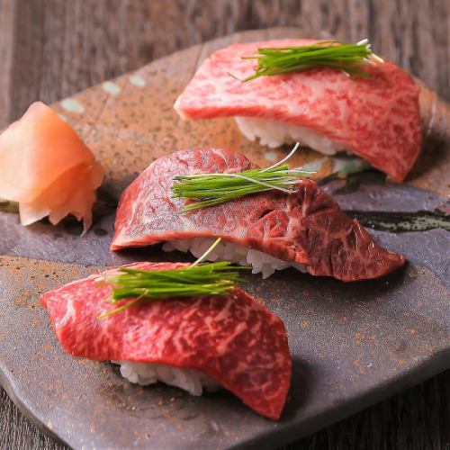 Yakiniku restaurant's meat sushi