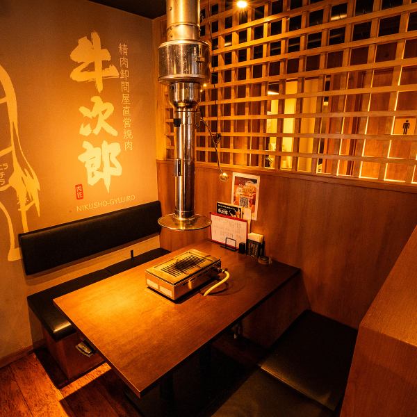 [Comfortable box seats] You can enjoy yakiniku on your way home from work at our spacious table seats! 6 minutes walk from Esaka Station and near the station ☆ Please feel free to come by ♪
