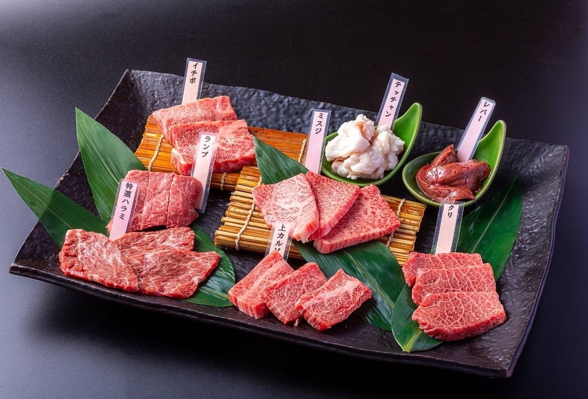 Esaka area ☆ A yakiniku restaurant that specializes in "A5 Japanese Black Beef Cows" directly managed by a meat wholesaler