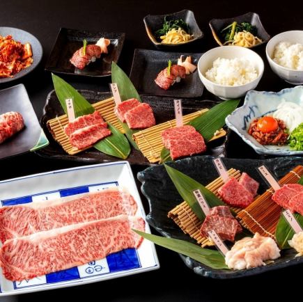 [Select course] 17 dishes including premium lean meat yukhoe, lean meat sushi, and Japanese black beef, specially selected skirt steak, and other rare cuts! 90 minutes of all-you-can-drink