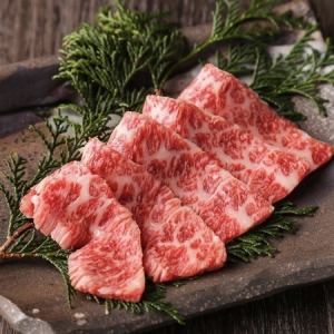 A5 黑毛和牛五花肉