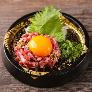 [Recommended] A5 special roasted lean meat yukhoe style