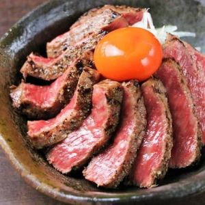 A5烤牛肉