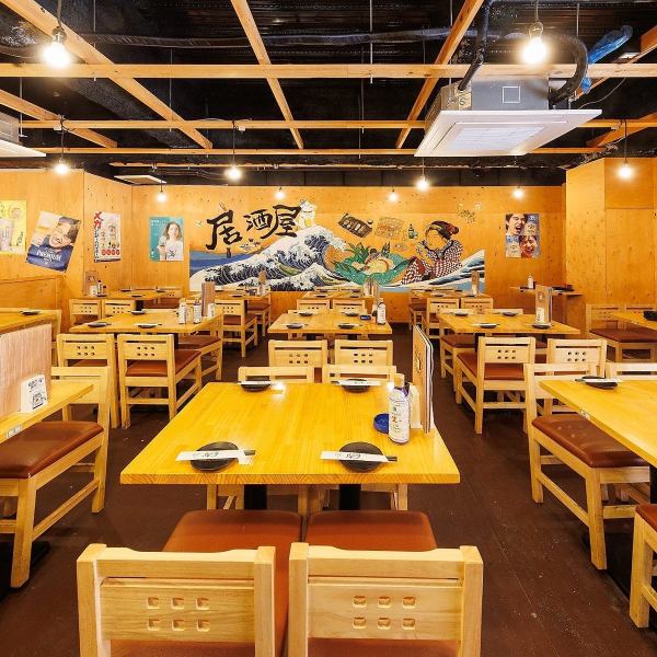 【個室完備】2名様～ご利用頂ける個室席をご用意♪テーブル個室も掘りごたつ個室も完備しておりますので、幅広いシーンでご利用頂けます◎新橋エリアでの接待やデートや女子会などなどにオススメ、自慢の海鮮やお肉料理をお楽しみください。