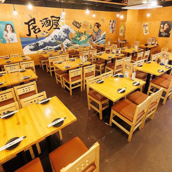 【大人数の宴会もお任せください！】会社の宴会での団体利用や、サークルの打ち上げなどでの宴会利用も対応可能！ふっと落ち着ける空間で、美味しいお食事とお酒を楽しめます！最大180名様まで入れる空間は貸切も可能です。まずはお気軽にご相談ください。