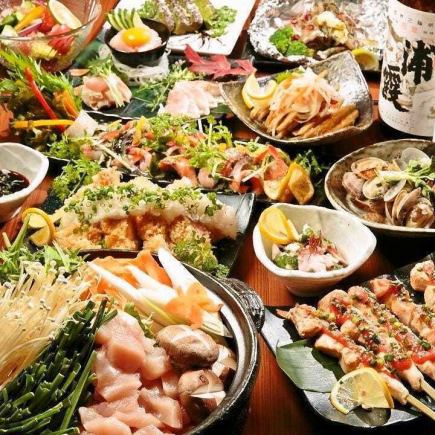"Local Chicken Course" 8 dishes including chicken miso hotpot and homemade spare ribs with 2 hours of all-you-can-drink 5500 yen ⇒ 4500 yen