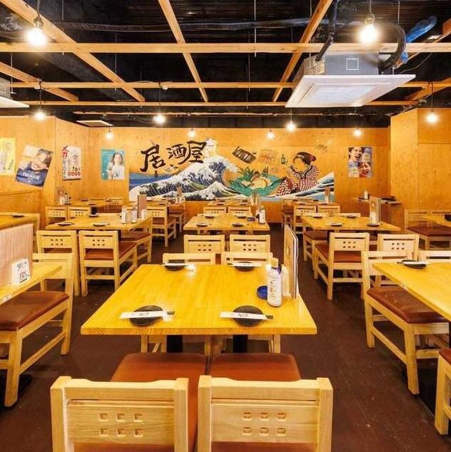 ご予約限定！お料理10％オフクーポンあり◎