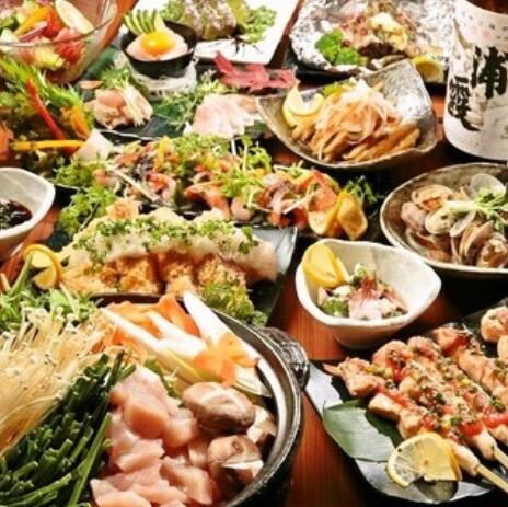鶏味噌鍋や自家製豪快スペアリブ含8品 2時間飲み放題付 4500円