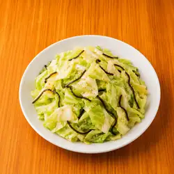 塩キャベツ
