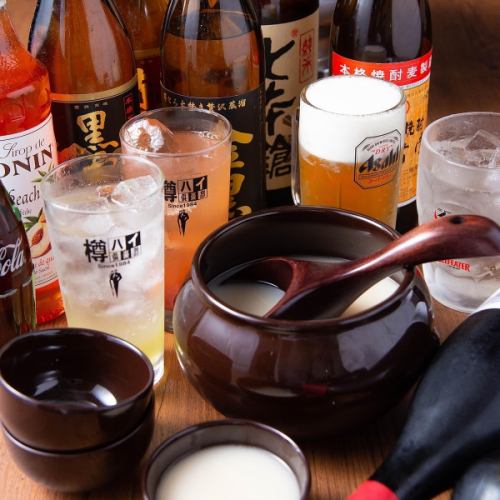 お得な飲み放題♪