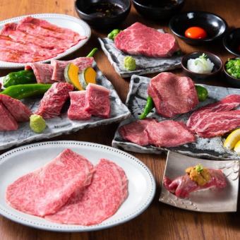 【90分飲み放題付】はなれおもてなしコース8,000円(税込) 