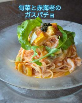 2025年冷製パスタ
