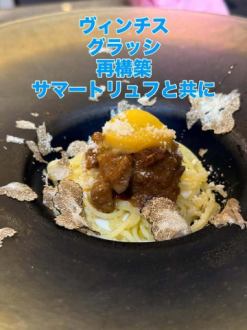 昨日、本日(30日)