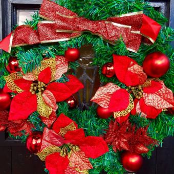 [December only] ☆★Christmas Special Dinner Course★☆ 12,000 yen (tax included)