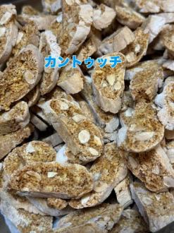 いよいよ。。12月と