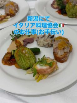 久々のアップ。
スト
