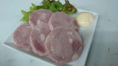 Meikata ham