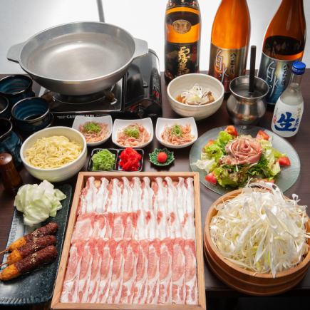 [Cooking only] Pork Hikari Pork Shabu C Course 8 dishes total 4500 yen (tax included)