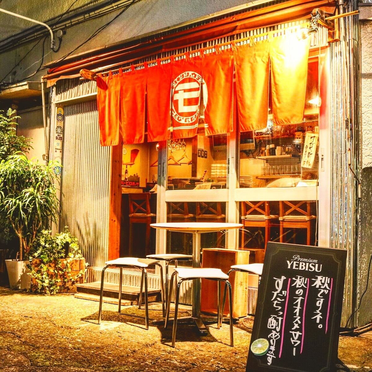 ★☆从Fuchano车站步行3分钟★★森森商店在Fuchinoba的一个房子居酒屋♪