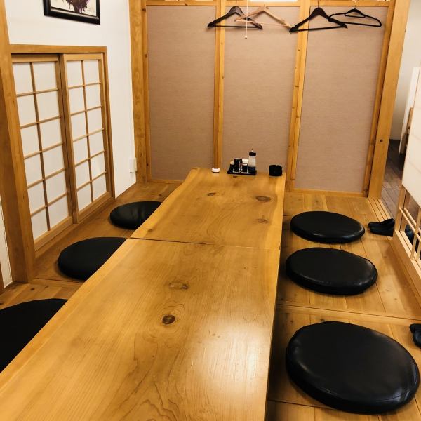 [We pride ourselves on the atmosphere] We also have private rooms with sunken kotatsu tables where you can sit comfortably.Please also use it for banquets! Banquet reservations are now being accepted! [Private horigotatsu, group welcome party, reward, social gathering, anniversary]