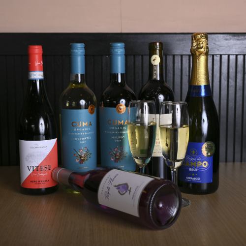 多彩な体に嬉しいドリンク