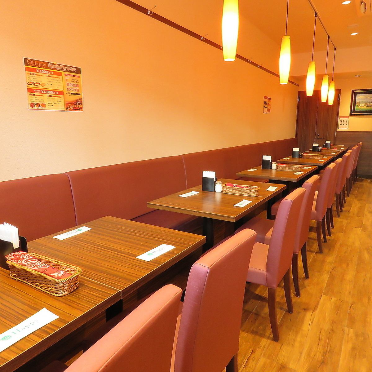 【貸切パーティー可☆】 ごゆっくり宴会をお楽しみください!