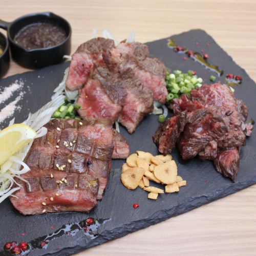Oni no Sakemori Meat Plate