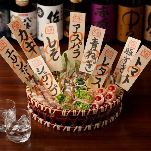Special pork skewers