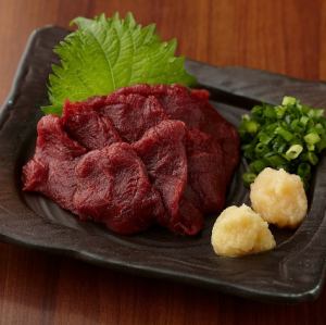 특선마 지느러미 찌르기