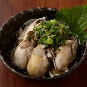 뿌리뿌리 굴 폰즈