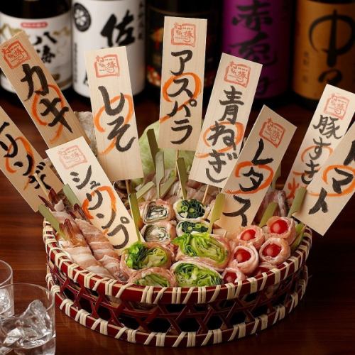 新鮮野菜の肉巻き野菜串
