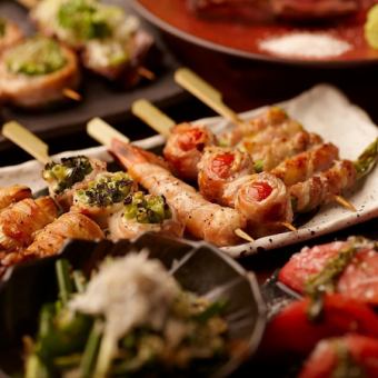 【2時間飲み放題】定番コース★おすすめ豚巻き野菜串やステーキなど人気メニュー満喫！＜全9品＞