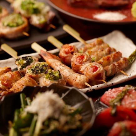 【2時間飲み放題】定番コース★おすすめ豚巻き野菜串やステーキなど人気メニュー満喫！＜全9品＞