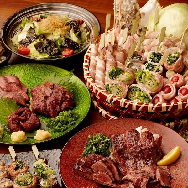 生ビール含む！飲み放題付3,500円～