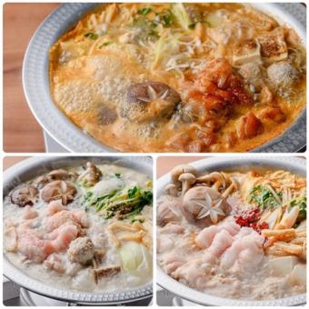 【들여 냄비 코스】 선택할 수 있는 3종류의 냄비!생 포함 120분 음료 무제한 ♪전 8품 4500엔!