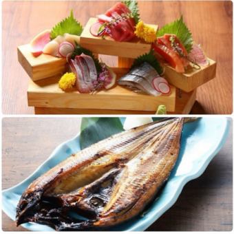 【클래식 코스】송년회 인기 NO.1!생 포함 120분 음료 무제한♪전 8품 5000엔!