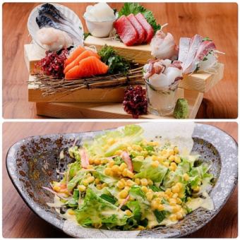 【만끽 코스】 홋카이도의 식재료와 술을 만끽! 생 120 분 음료 무제한 ♪ 전 8 품 6000 엔!