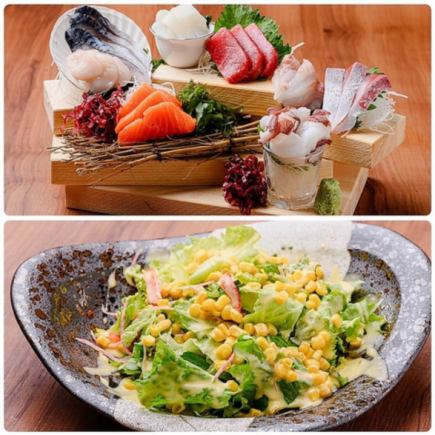 【畅享套餐】尽享北海道食材和美酒!120分钟畅饮生啤!8道菜仅需6000日元!