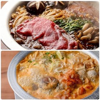 【왕도 냄비 코스】 모여 냄비 or 스키야키 선택할 수 있는 냄비!생 포함 120분 음료 무제한♪전 8품 6500엔!