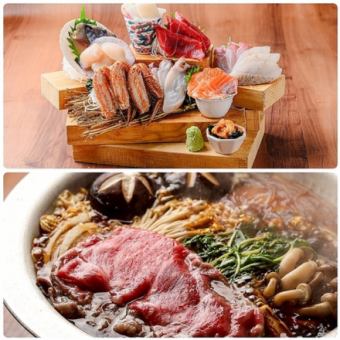 【호화 코스】 선택할 수 있는 냄비로 호화로운 연회에!생과 120분 음료 무제한♪전 8품 7500엔!